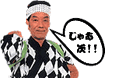 ���Q�G�e��